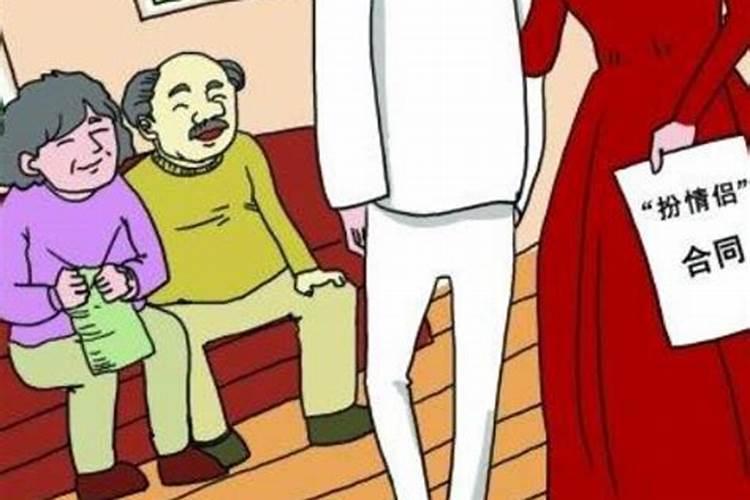 女方提出退婚男方有必要结婚吗