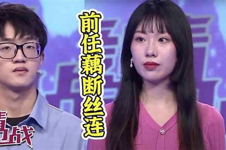 总是梦到前女友是什么意思总是梦到前女友代表什么