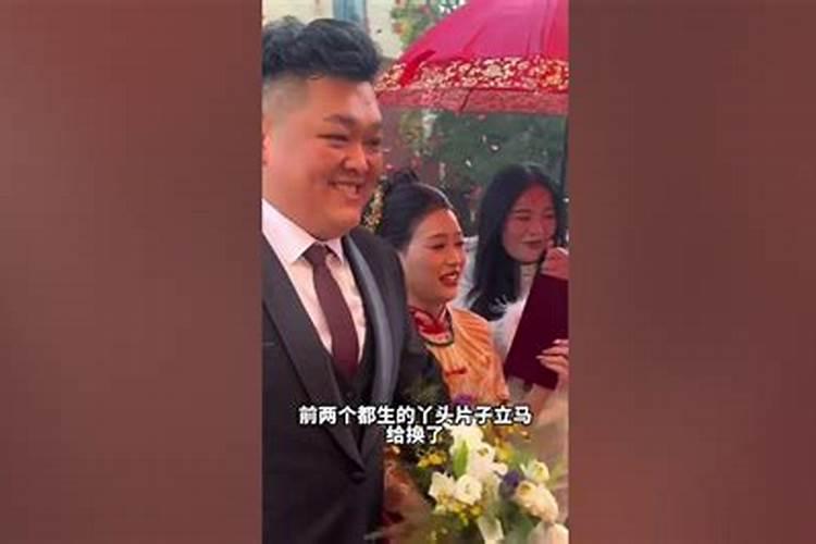 姐姐梦见弟结婚预示着什么