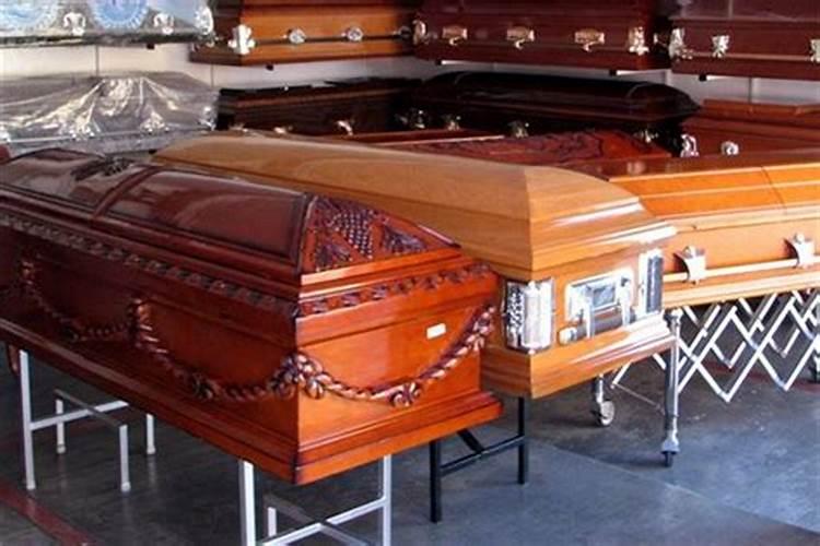 梦见死去人的棺材的预兆