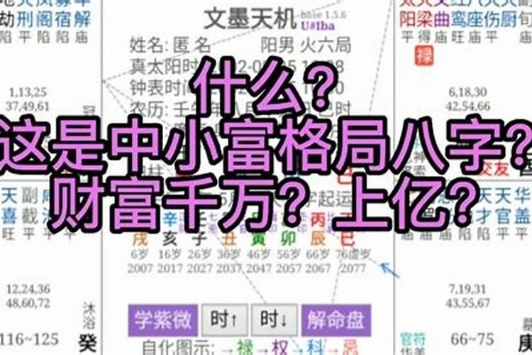 文昌塔什么材质最好灵性最好的竟然是它