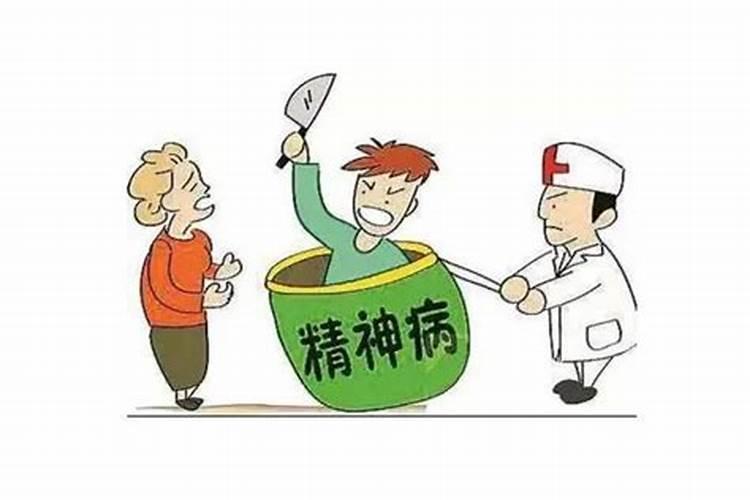 梦见病人好了什么预兆