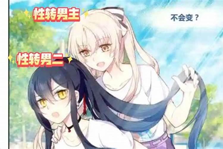 绝命婚什么意思
