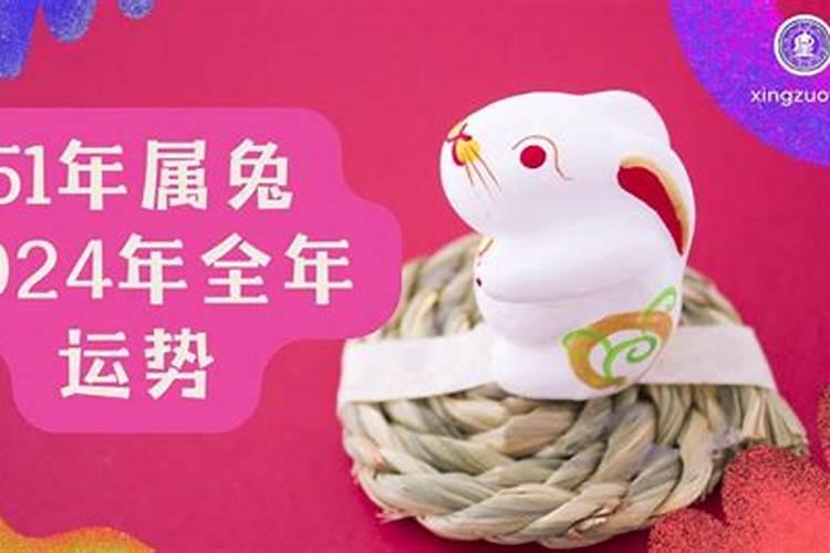书上所说的下婚绝命是什么意思