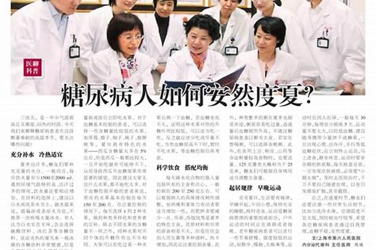 得了癌症怎么治？中药疗法真的管用吗？