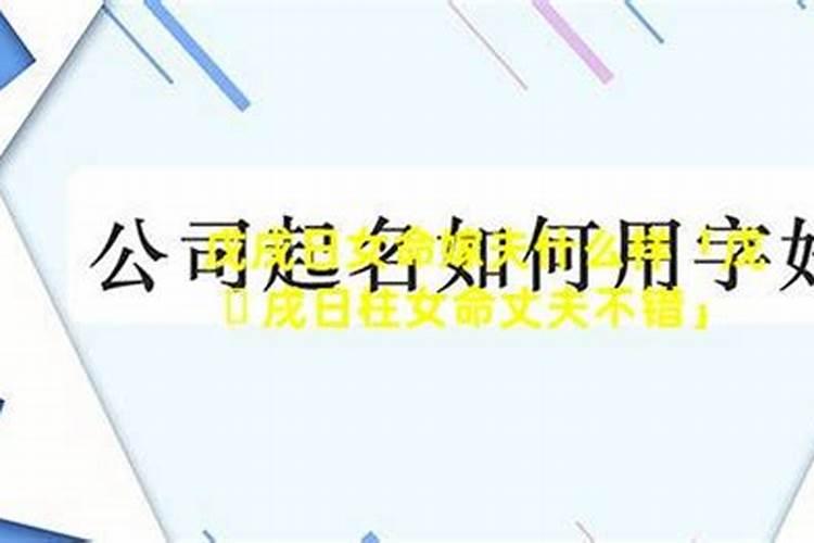 合婚算命:属牛男与属虎女的婚姻怎么样 两人相配吗