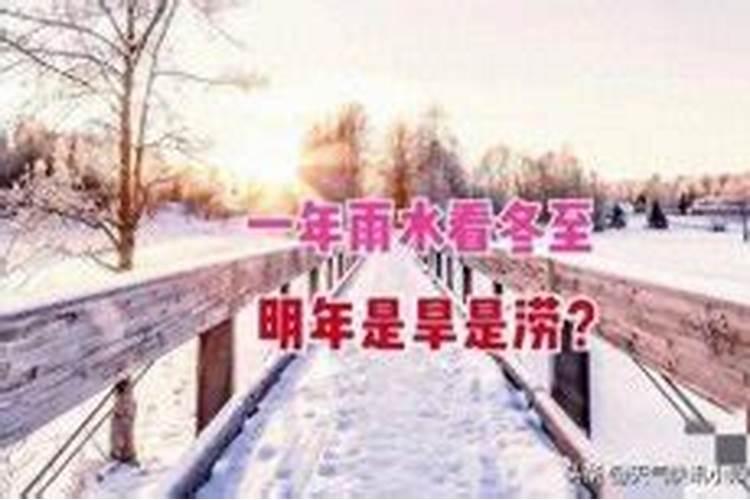 一年中从哪个节气开始热,哪个节气开始凉爽