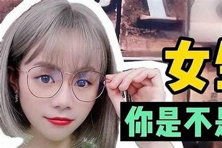 梦见杯子自己碎了的预兆