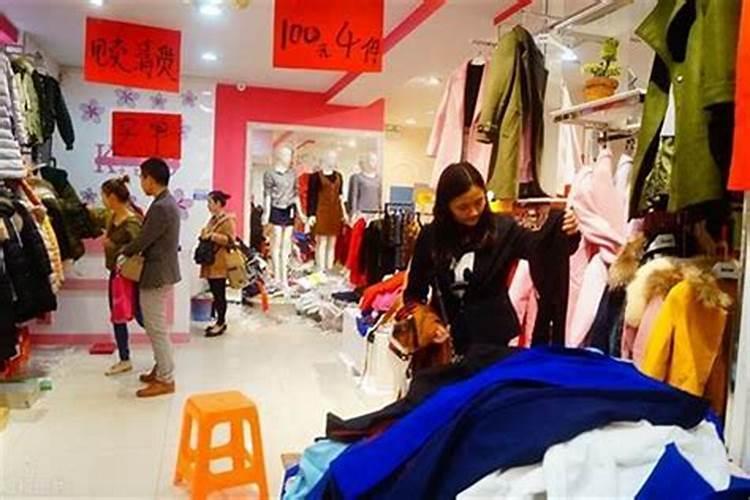 店铺生意不好如何改善 店铺怎样才能旺财