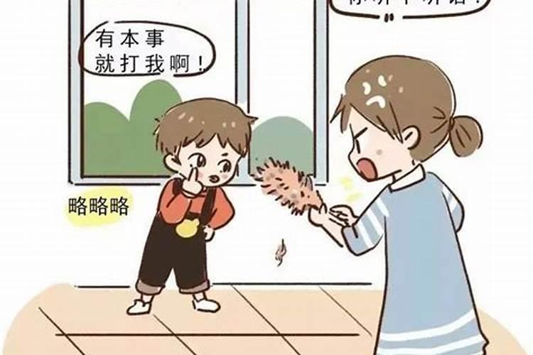 女人梦见别人家成年的儿子不听话瞎混？