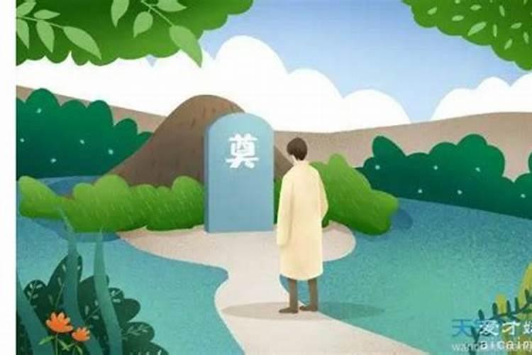 春节上坟只能初一到初三上吗？正月十五以前是不是都可以上坟呀？