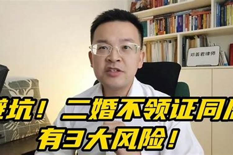 梦到和前夫和好了是什么意思,离婚女人梦见前夫是什么意思