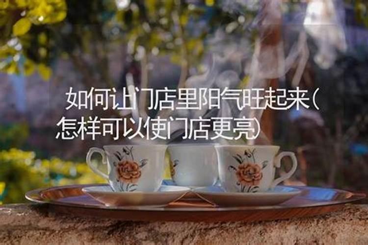 如何委婉的问对象生辰八字