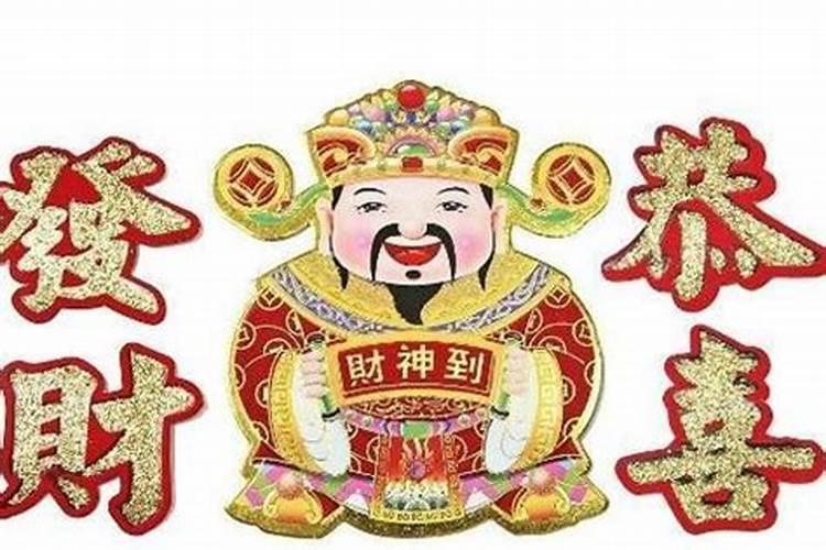 属猪人2025年5月份运势