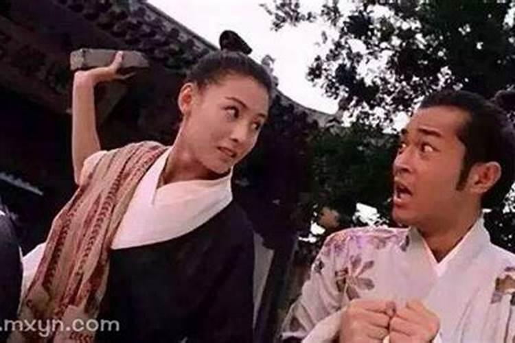 梦见自己娶了第二个老婆