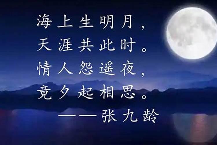 择良辰吉日下一句是什么黄道吉日和良辰吉日的区别有哪些