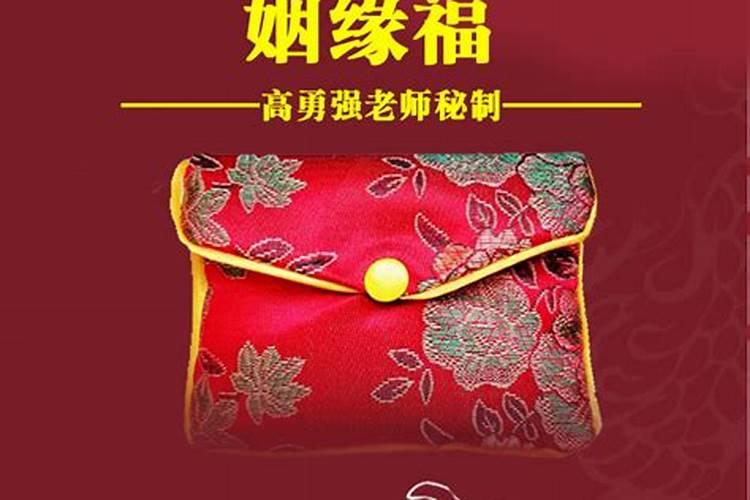 81属鸡男和77属蛇女婚配 属鸡和属蛇的婚姻如何？
