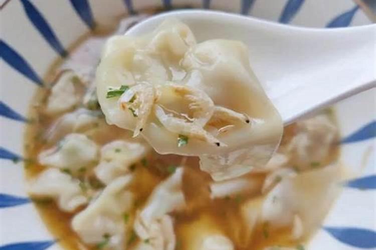 过年为什么要吃混沌？