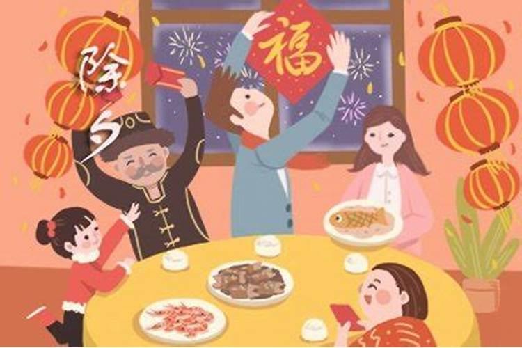 古代女子禁忌