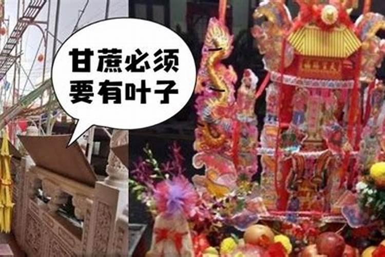 除夕适宜祭祀祖先吗 除夕宜不宜祭祀祖