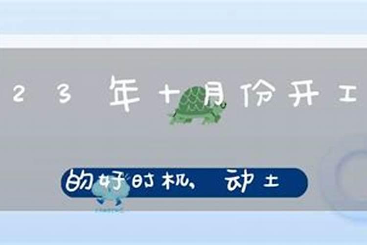 一定要知道!坟地风水不能犯的禁忌!