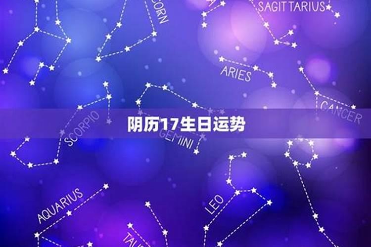 四柱算命的具体方法是什么,用八字怎么推算自己的命运