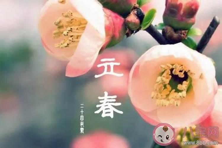 1997年属牛一生经过几个大劫 3个？