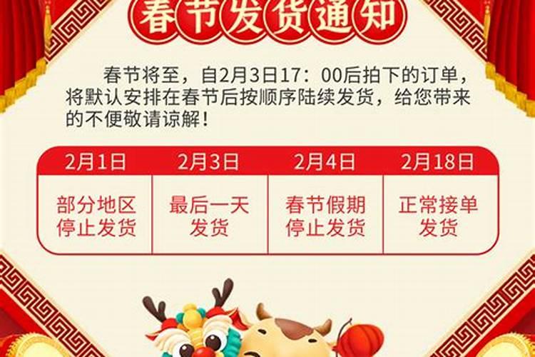 山西石楼特产:石楼红枣