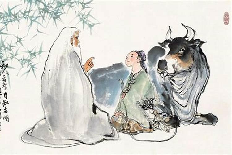 周易大师帮帮我 我要真懂得