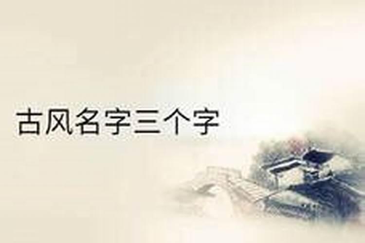 梦见老婆身上被同学写满了字