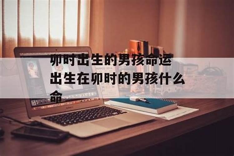 我是1978年农历10月初1早上6点请问我五行缺什么