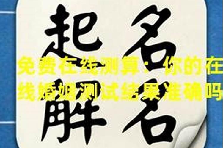 2022小学清明节主题活动方案