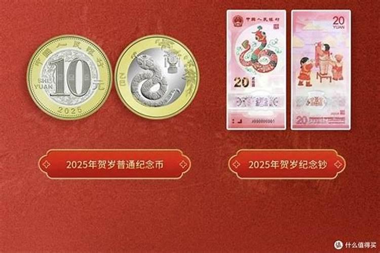 预示你即将要发财的四大征兆,巨大财运来临的前兆