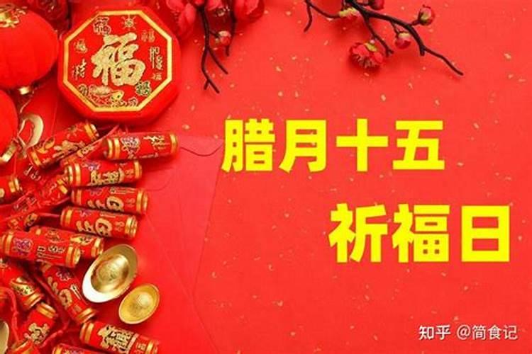 红光山大佛寺简介