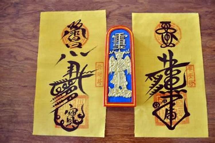 风水催贵人,有贵人运的风水