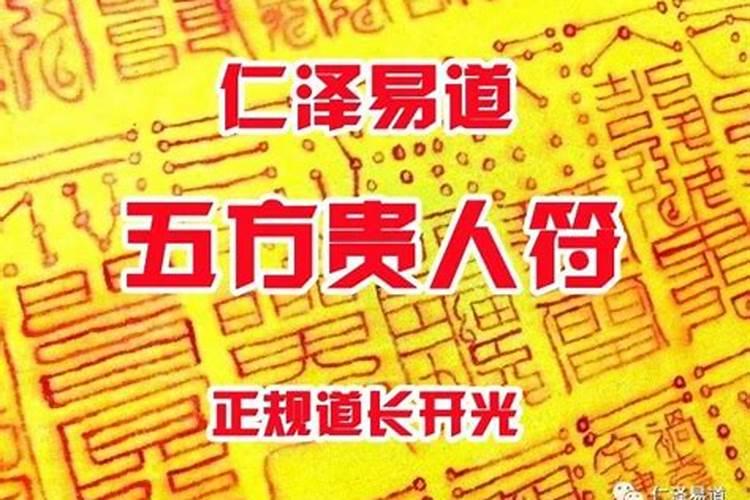 梦见死掉老人又活了跟我说话的预兆