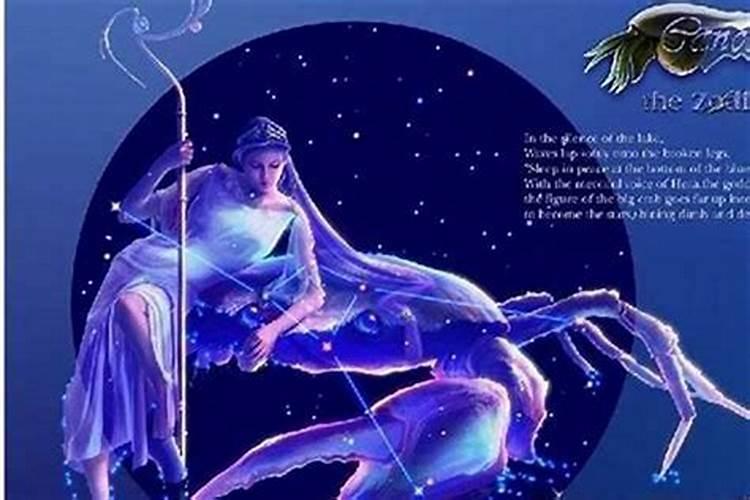星座婚姻配对查询,十二星座配对表
