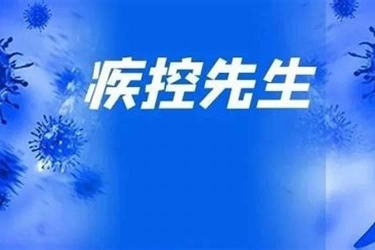 学佛的人我想问你们一个问题,请看一下