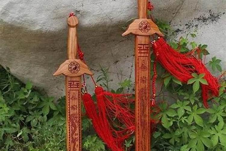 碧阳道长斩桃花法事真的灵验吗