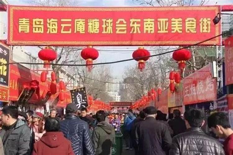 正月十五怎么拜太岁