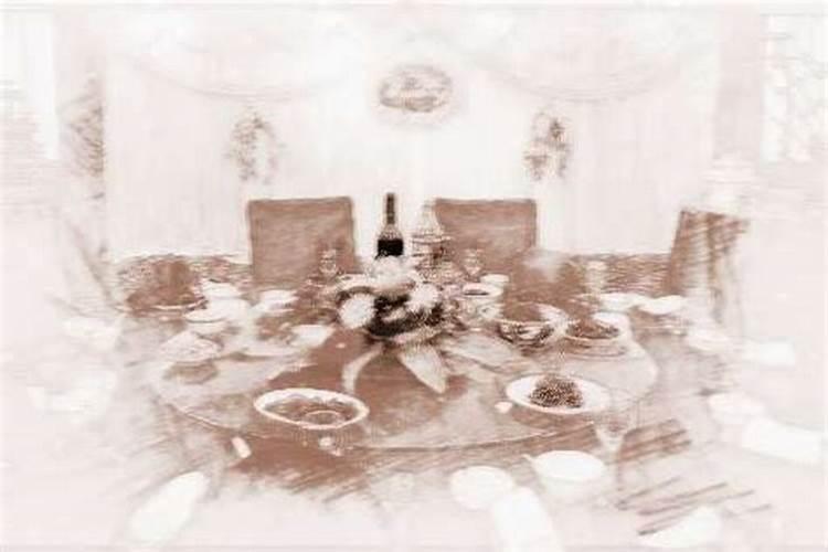 梦见有人结婚办酒席是什么意思