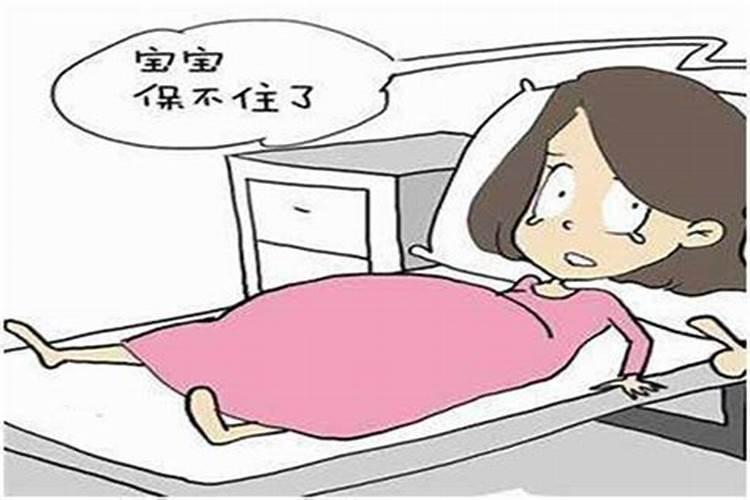 流产没流干净不清宫会怎么样