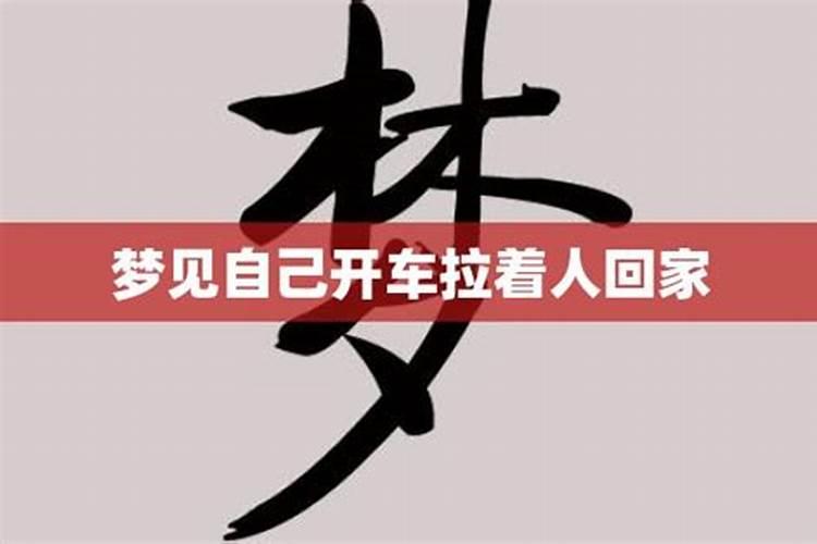 清明节有什么习俗写话