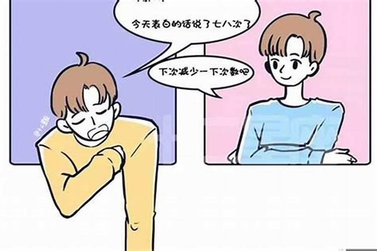 天秤男会随便碰女生吗 天秤男对肢体接触是什么态度