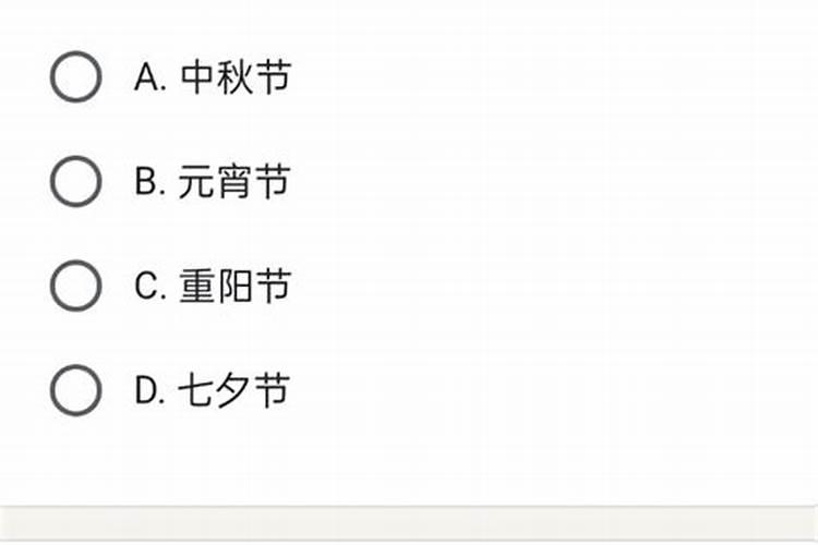 盘点中国十大传统节日