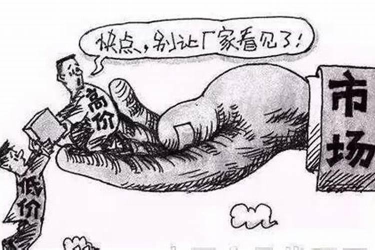 梦见老鼠乱窜是什么预兆