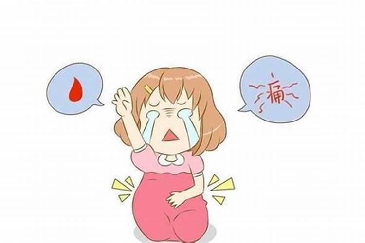 梦到怀孕见红是什么意思