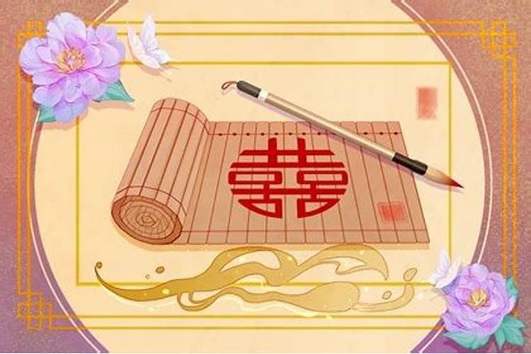 庚辰日为什么婚姻不顺 日柱为魁罡日