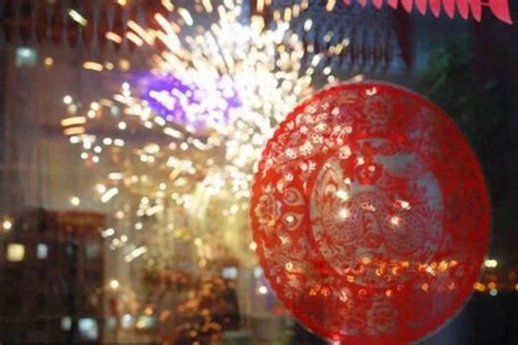 请列举不同民族过春节的不同习俗