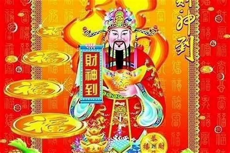 农历七月「这两天」是补运好时机,错过等明年!